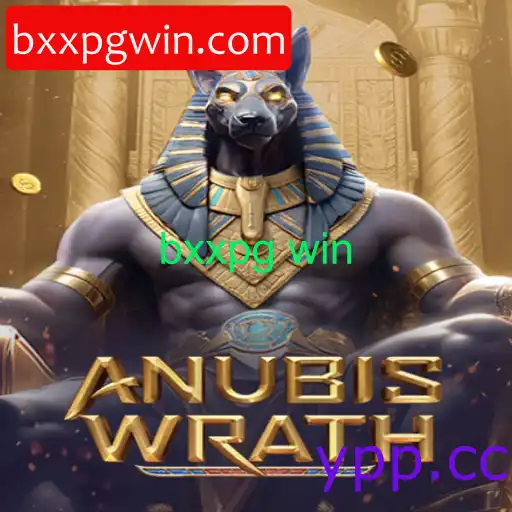 AnubisWrath