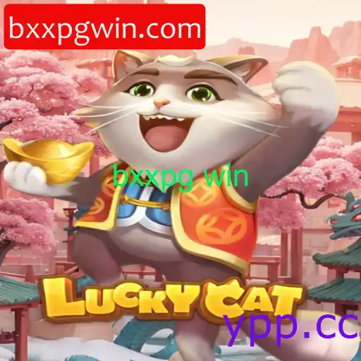 LuckyCat