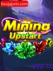 MiningUpstart