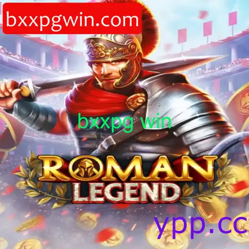 RomanLegend